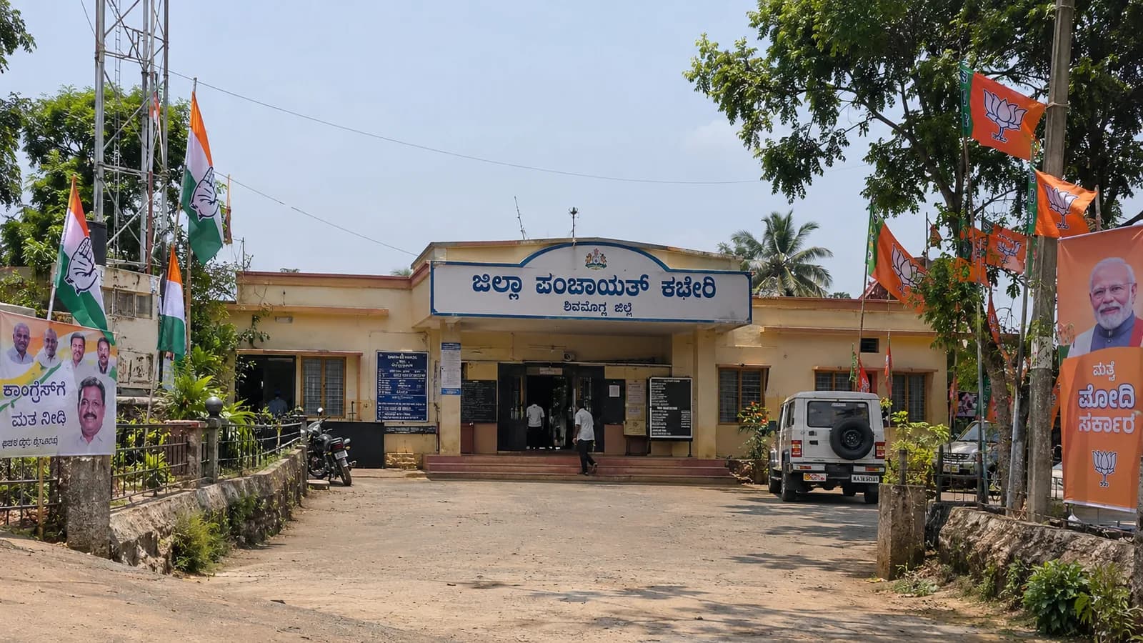 Zilla Panchayat election campaign activity in Nagara constituency with party flags