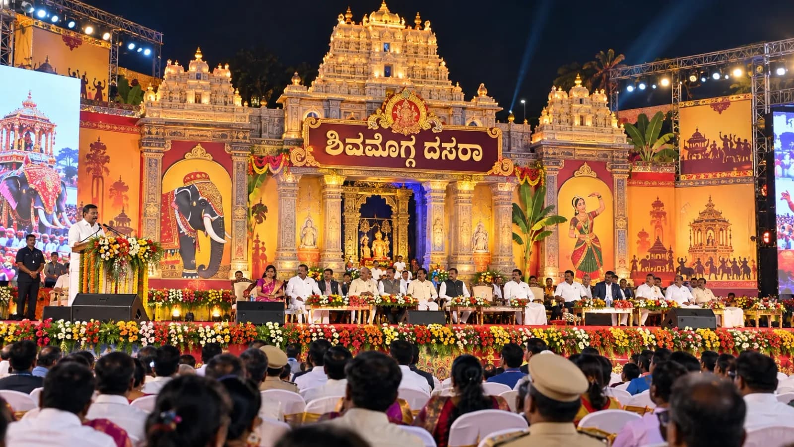Shivamogga Dasara inauguration stage where the Vande Mataram controversy occurred